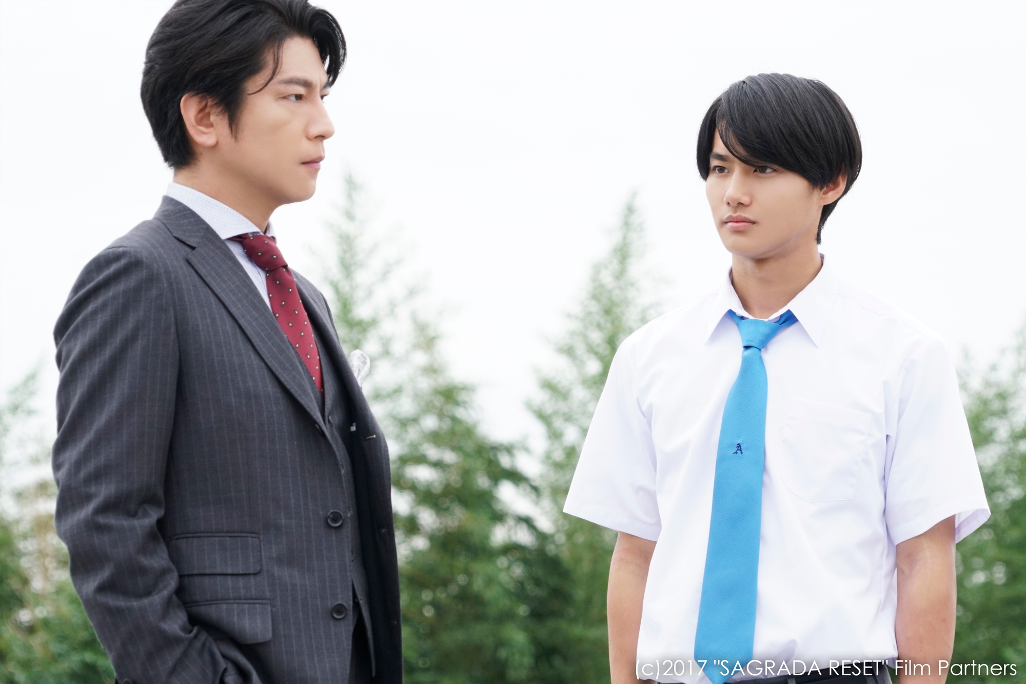SAGRADA RESET Part2 still 1